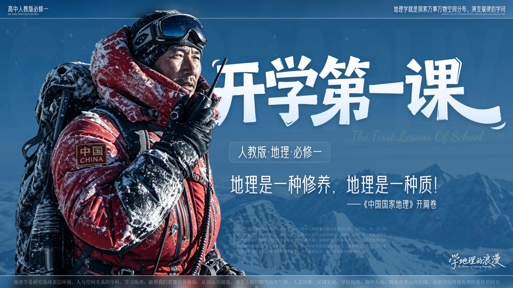 预览图 1