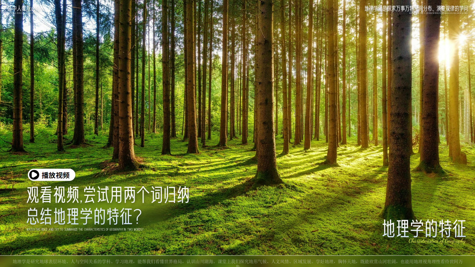 预览图 10