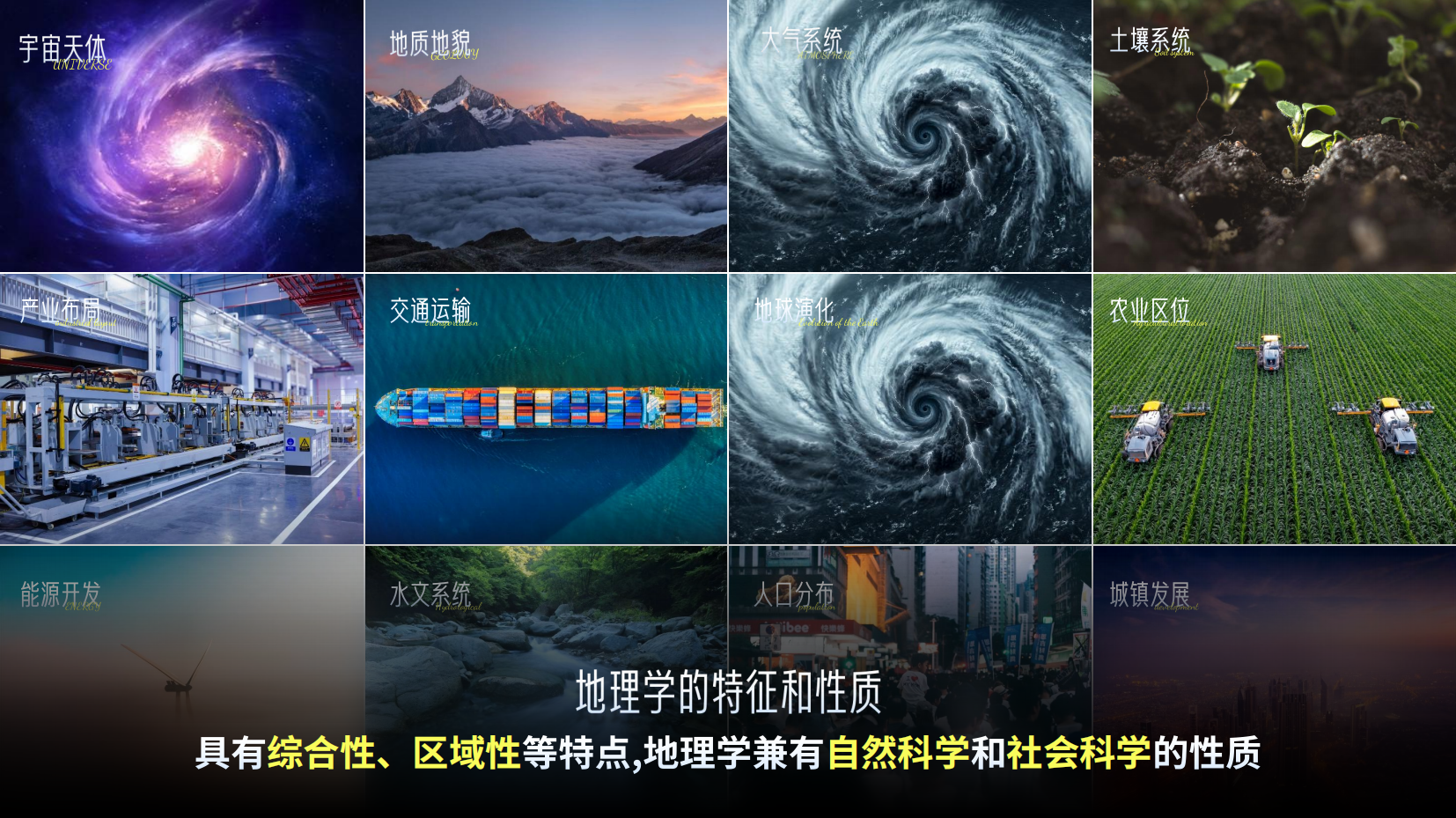 预览图 11