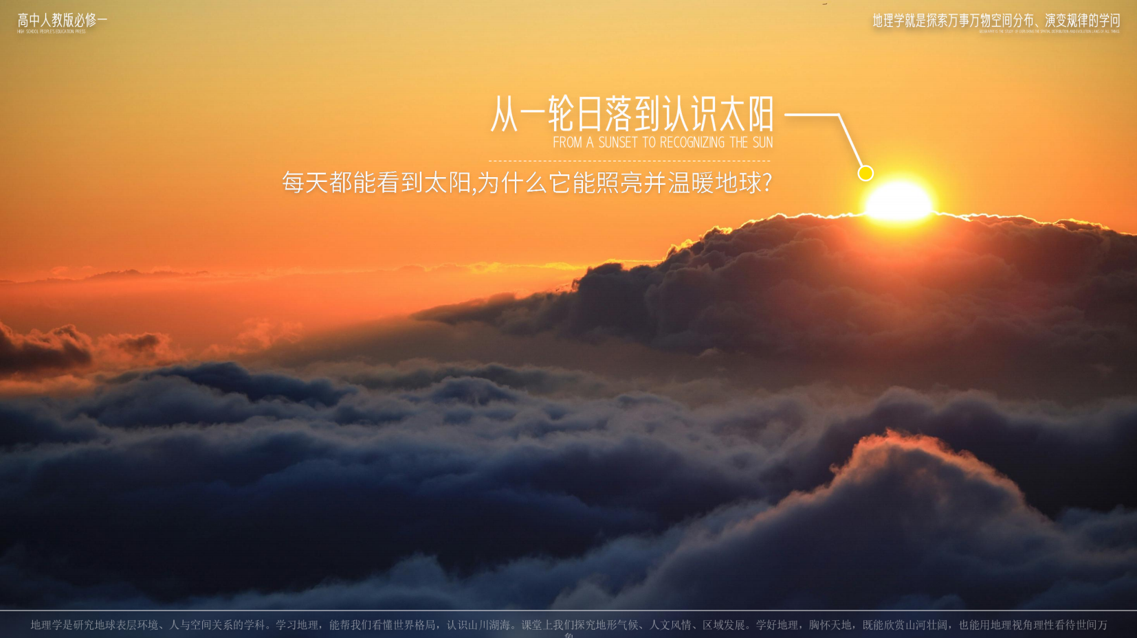 预览图 14