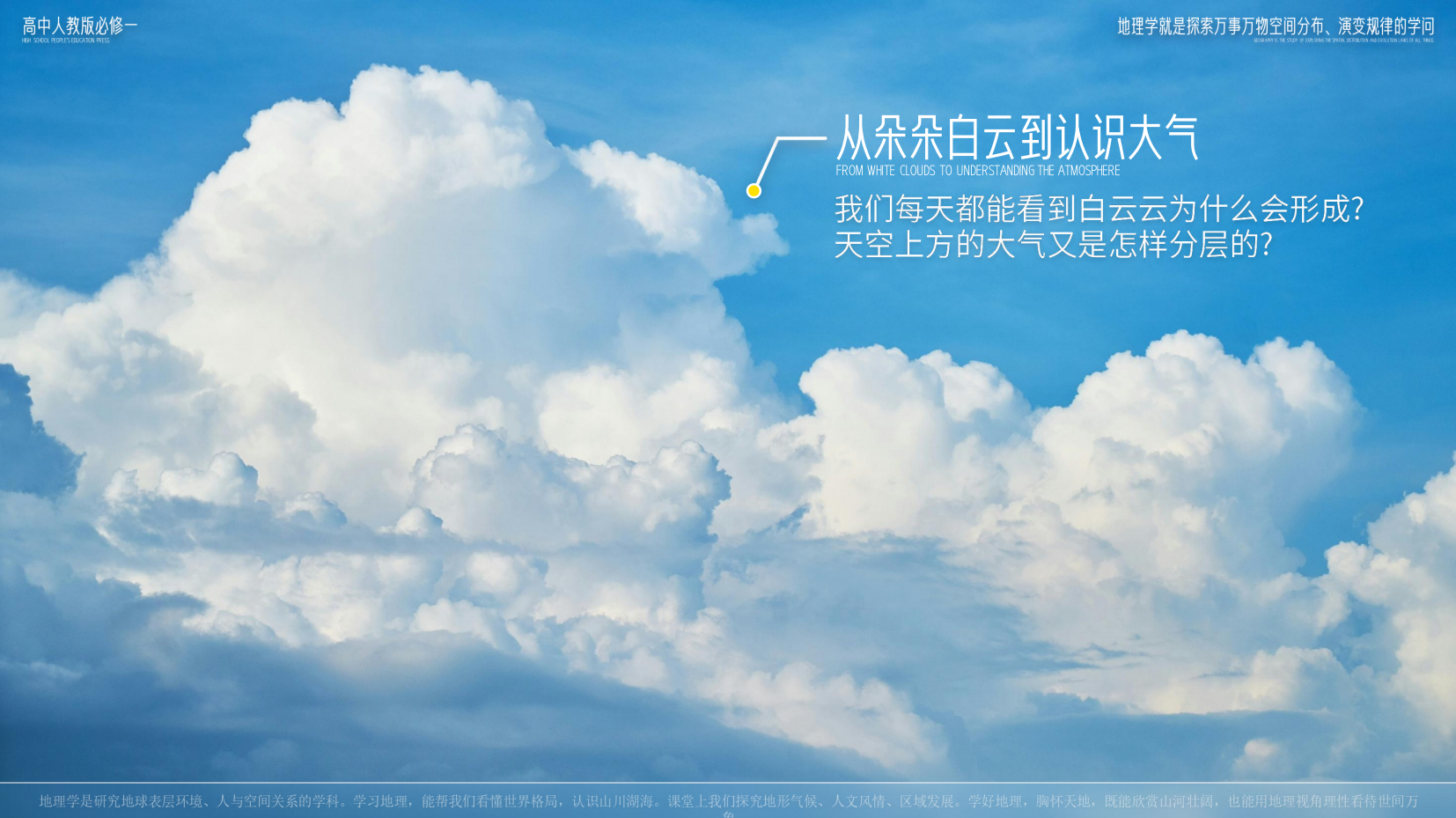 预览图 16