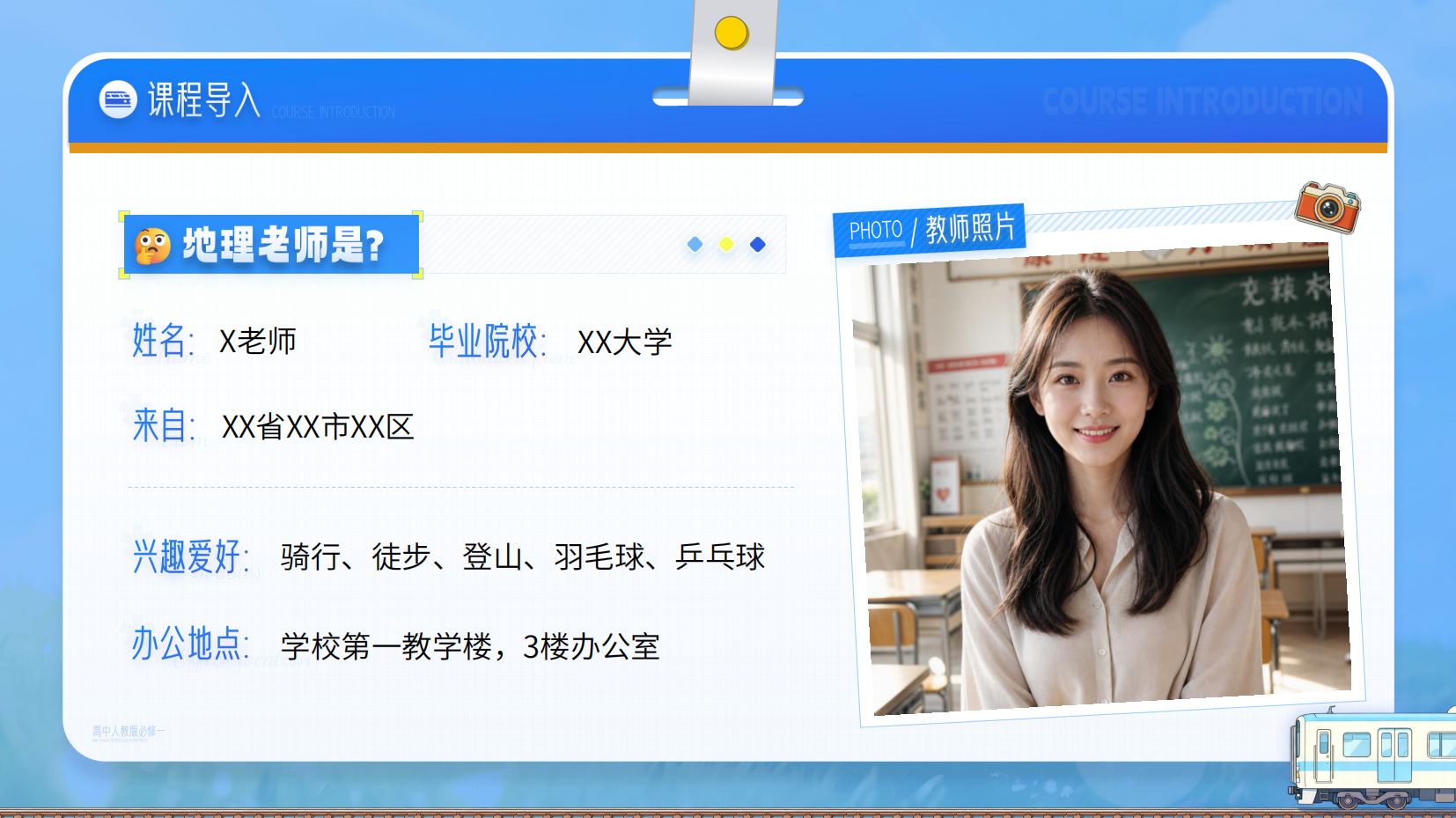 预览图 2