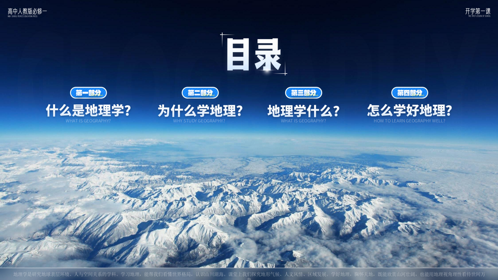 预览图 3