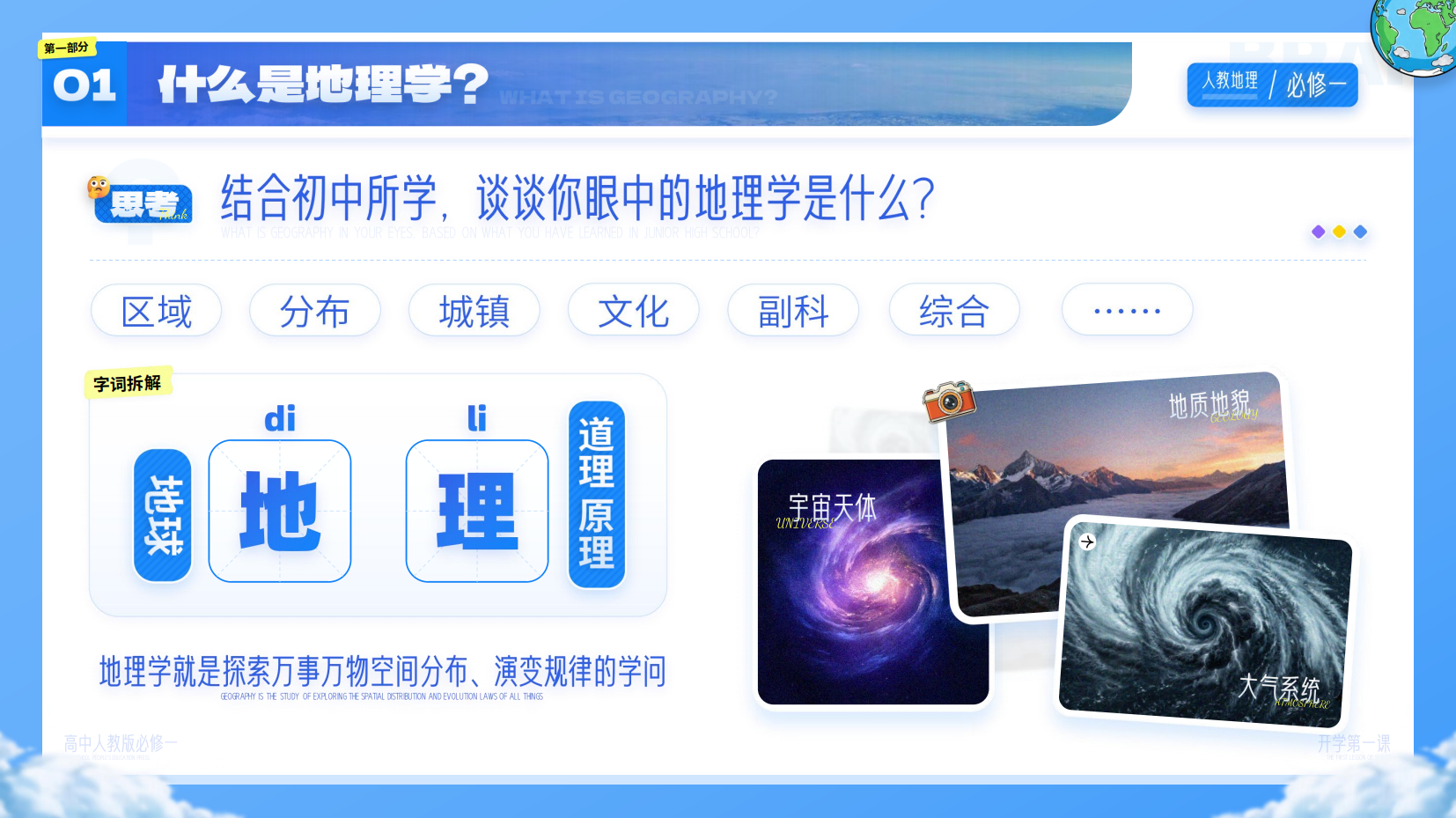 预览图 4