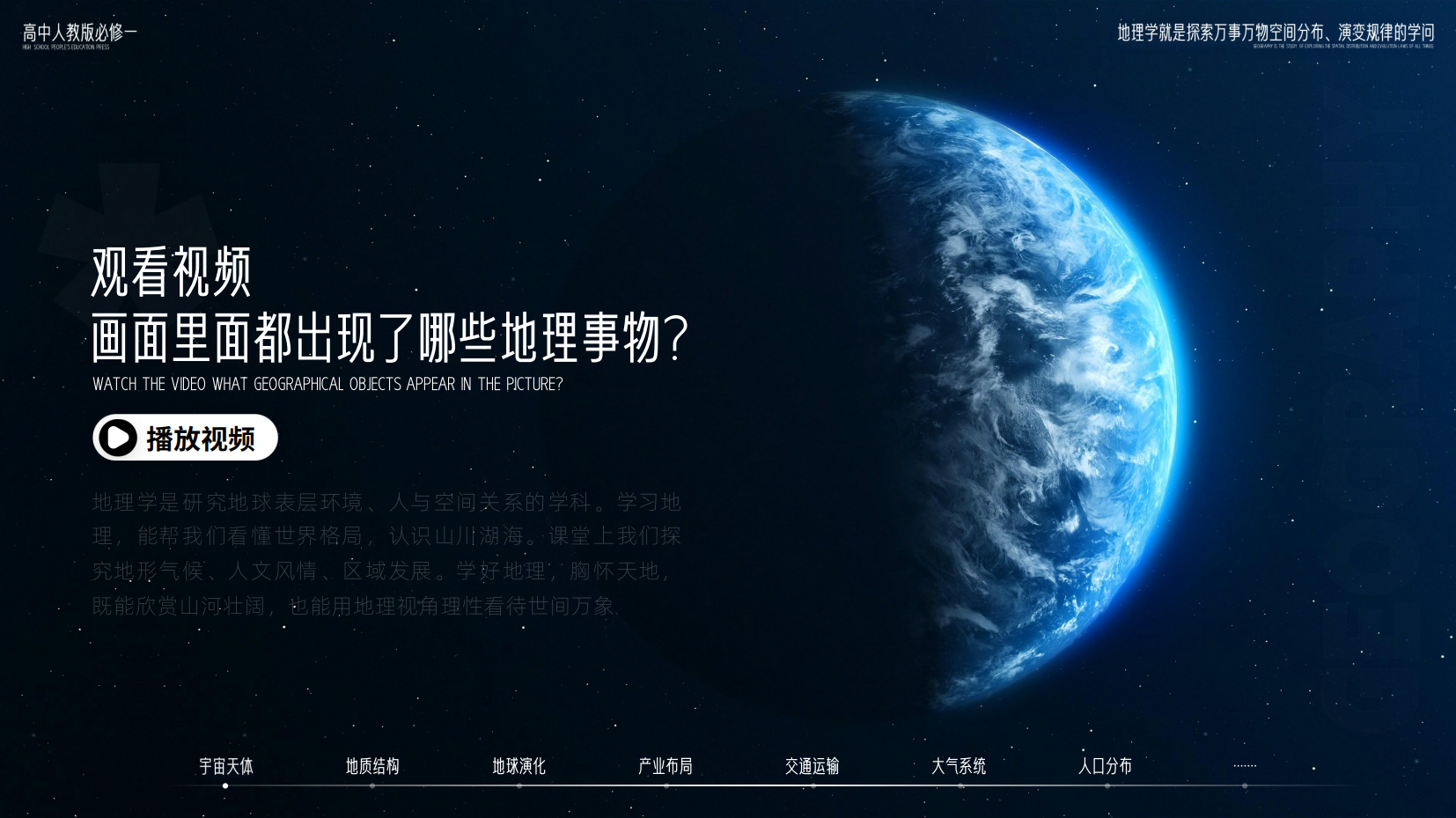 预览图 5