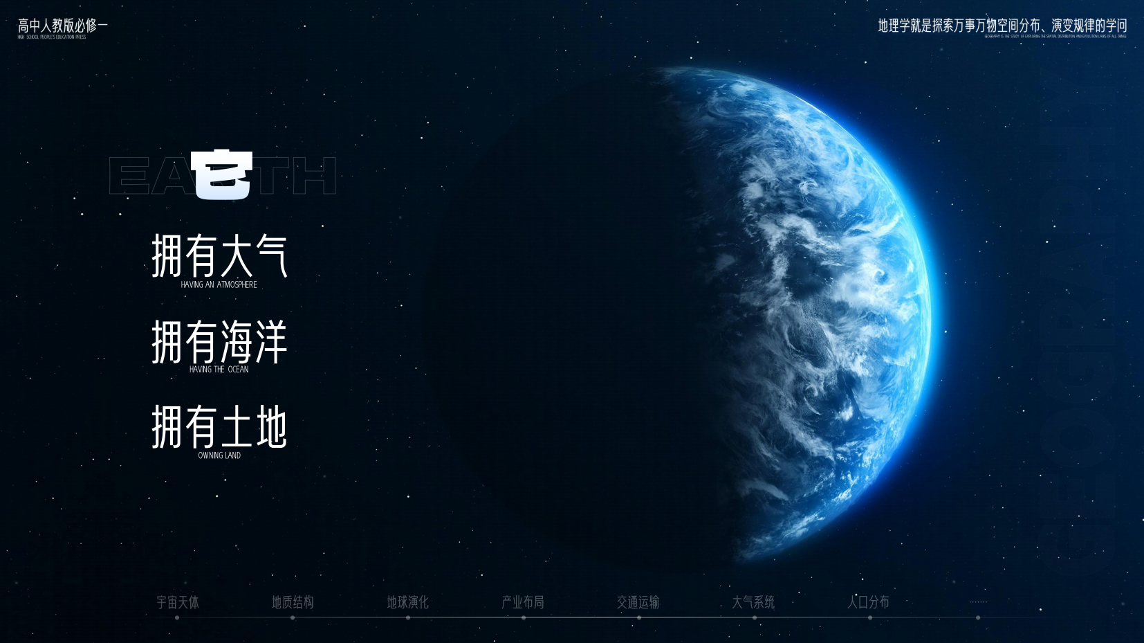 预览图 6