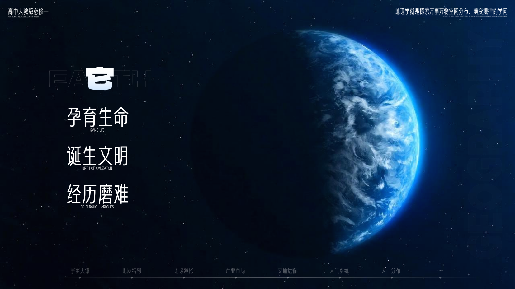 预览图 7