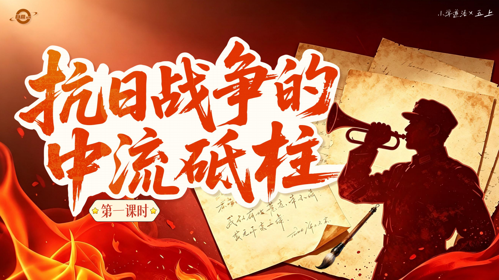 预览图 1