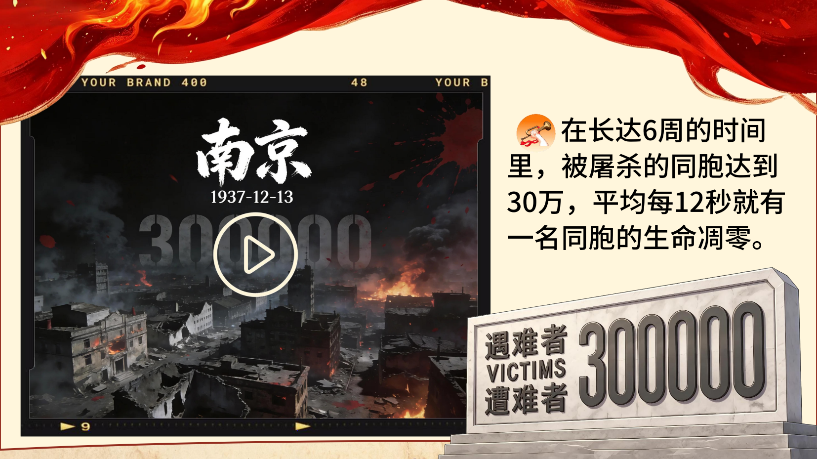 预览图 10