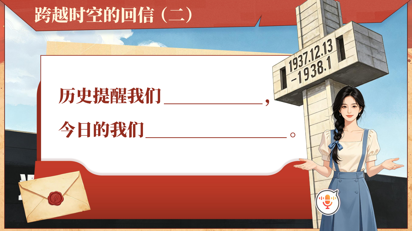 预览图 12