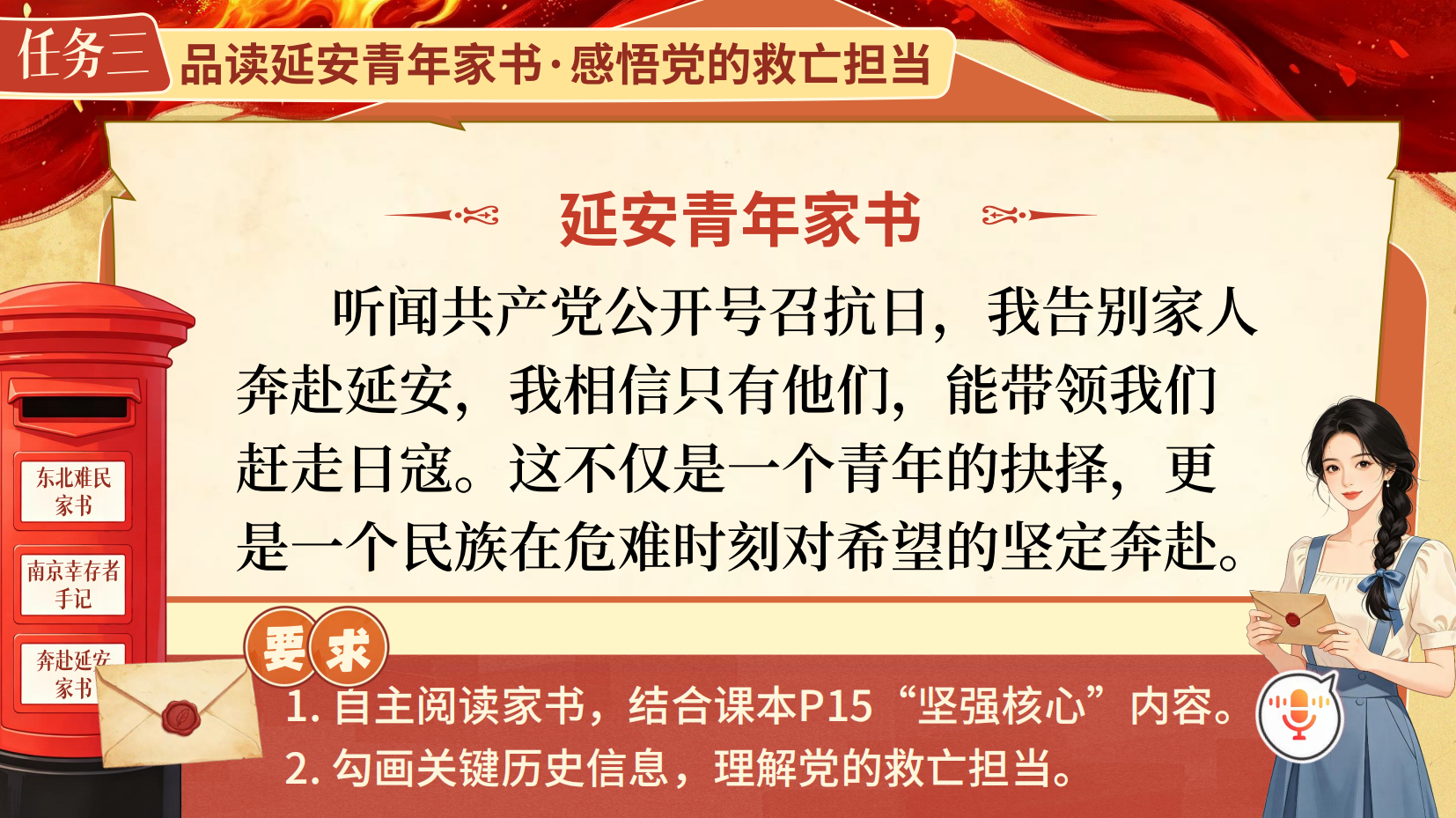 预览图 13