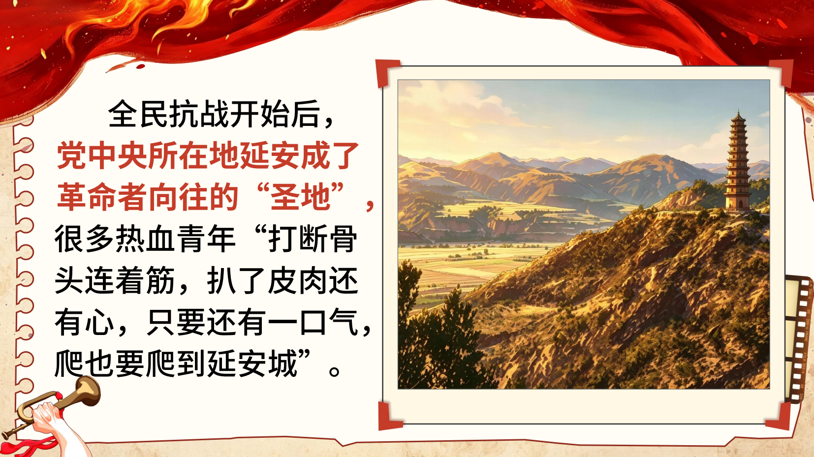 预览图 14