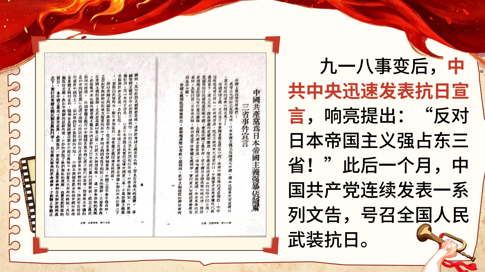 预览图 15