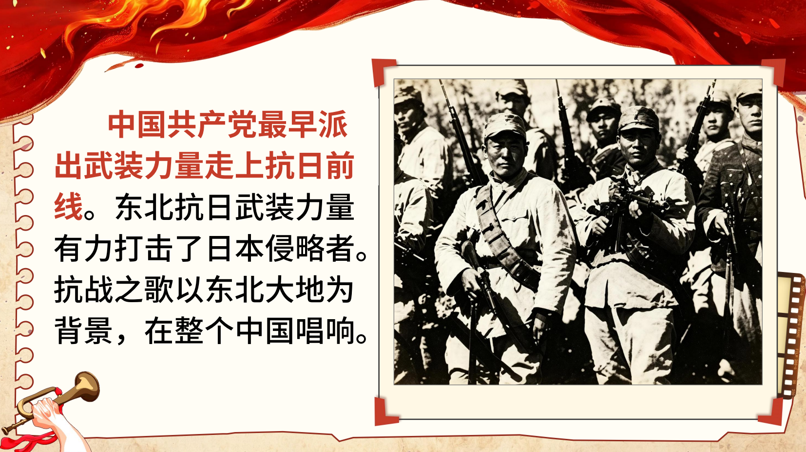 预览图 16