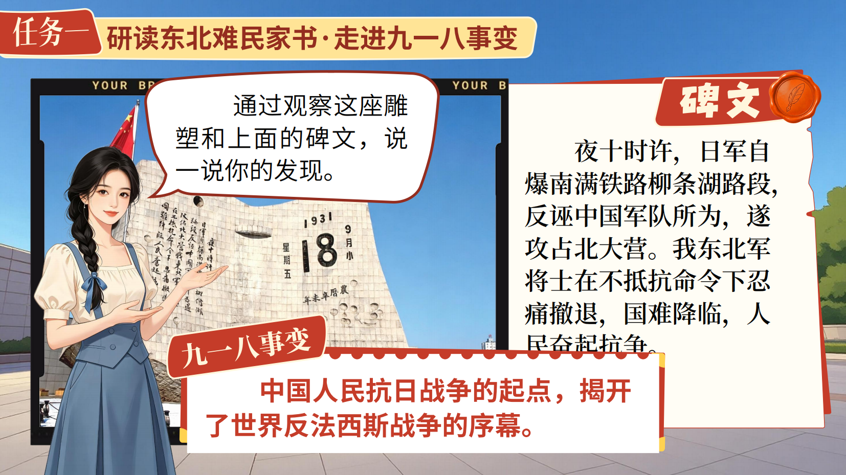 预览图 4