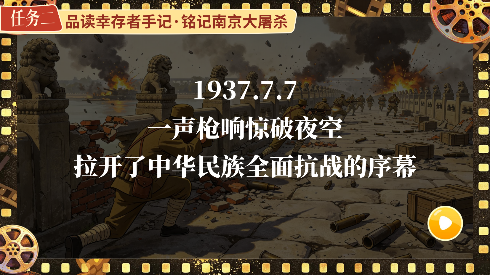预览图 7