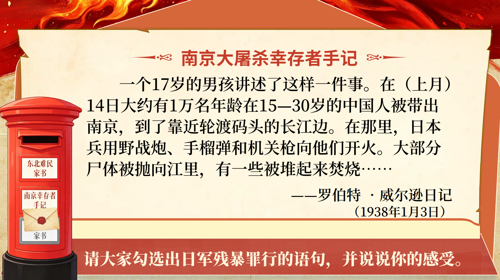 预览图 9