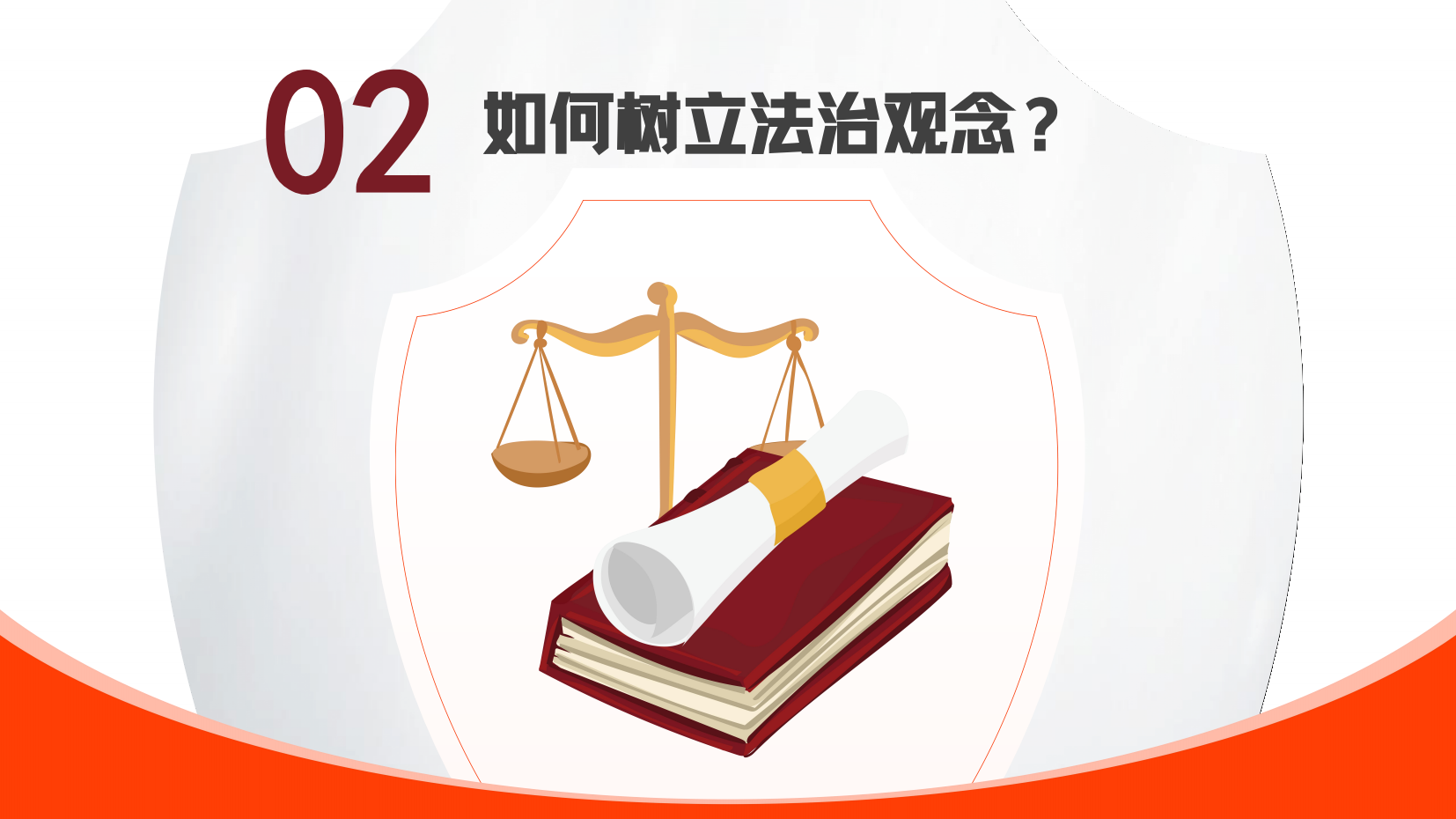 预览图 10