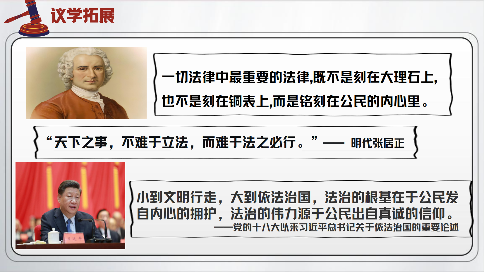 预览图 13