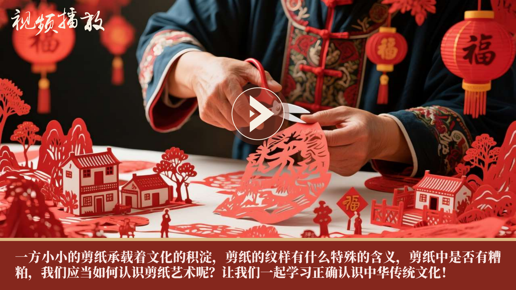预览图 1