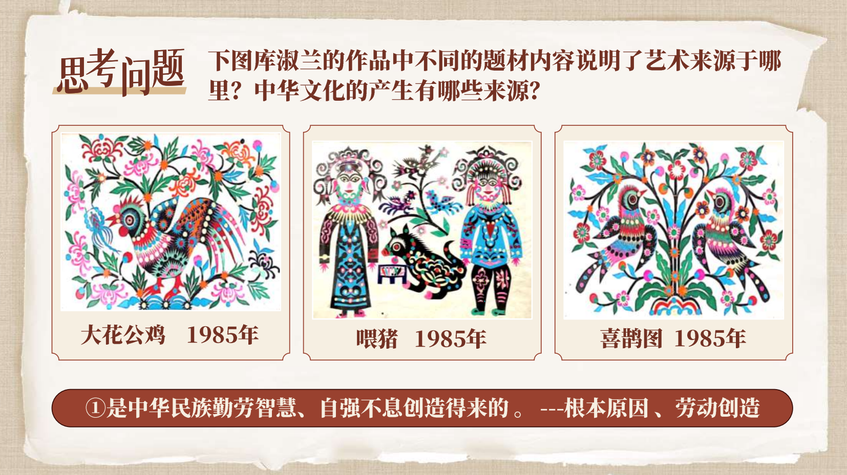 预览图 14