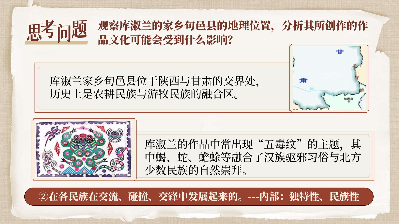 预览图 15