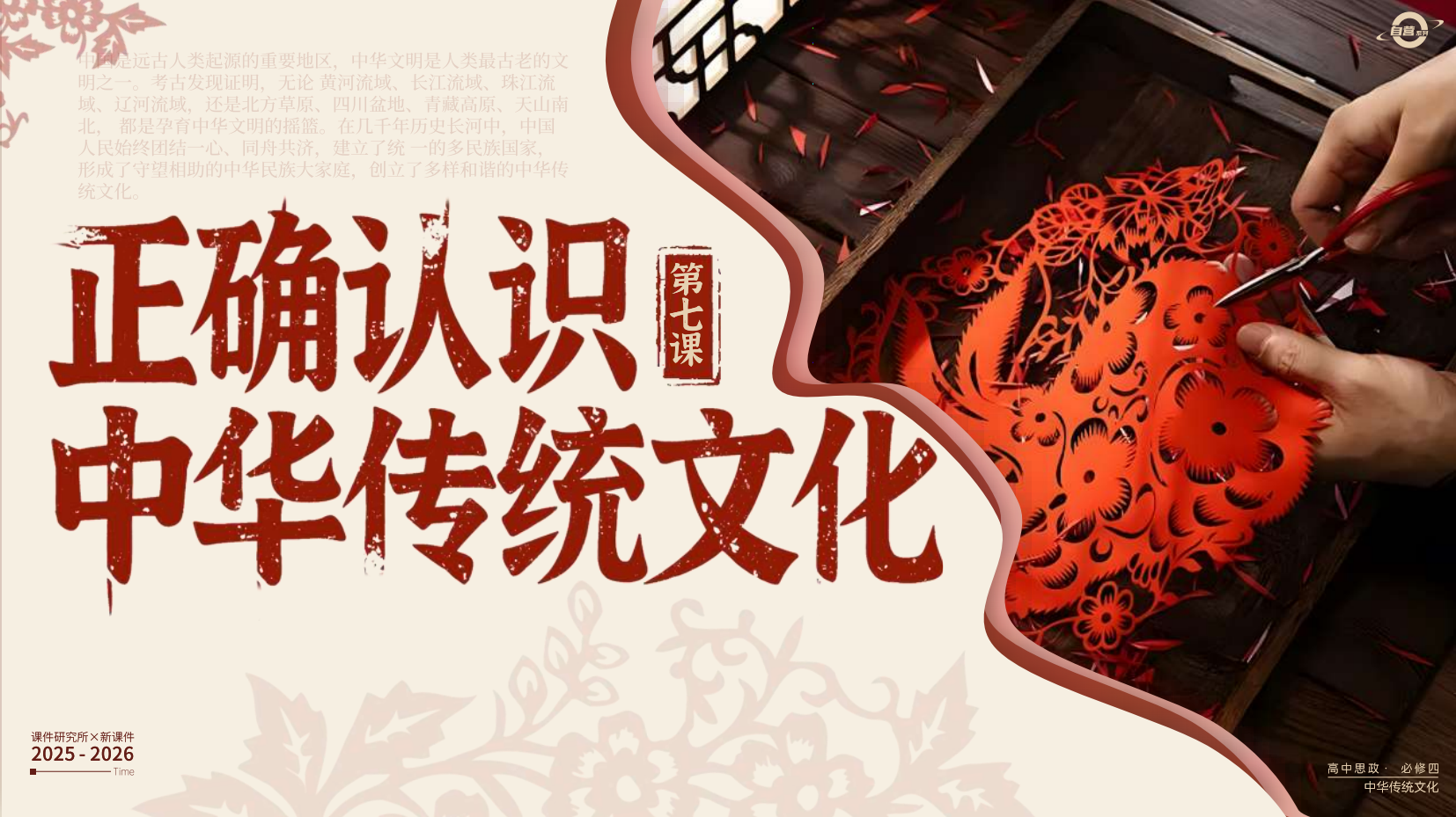 预览图 2
