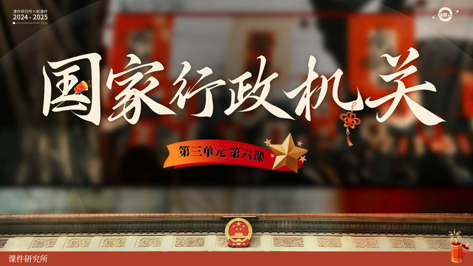 预览图 2