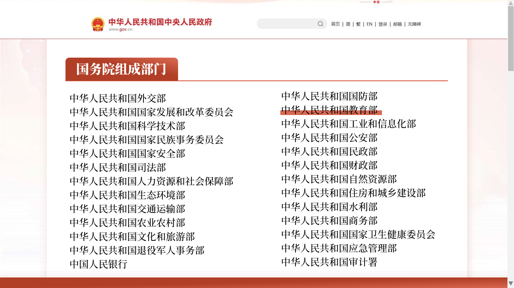 预览图 9