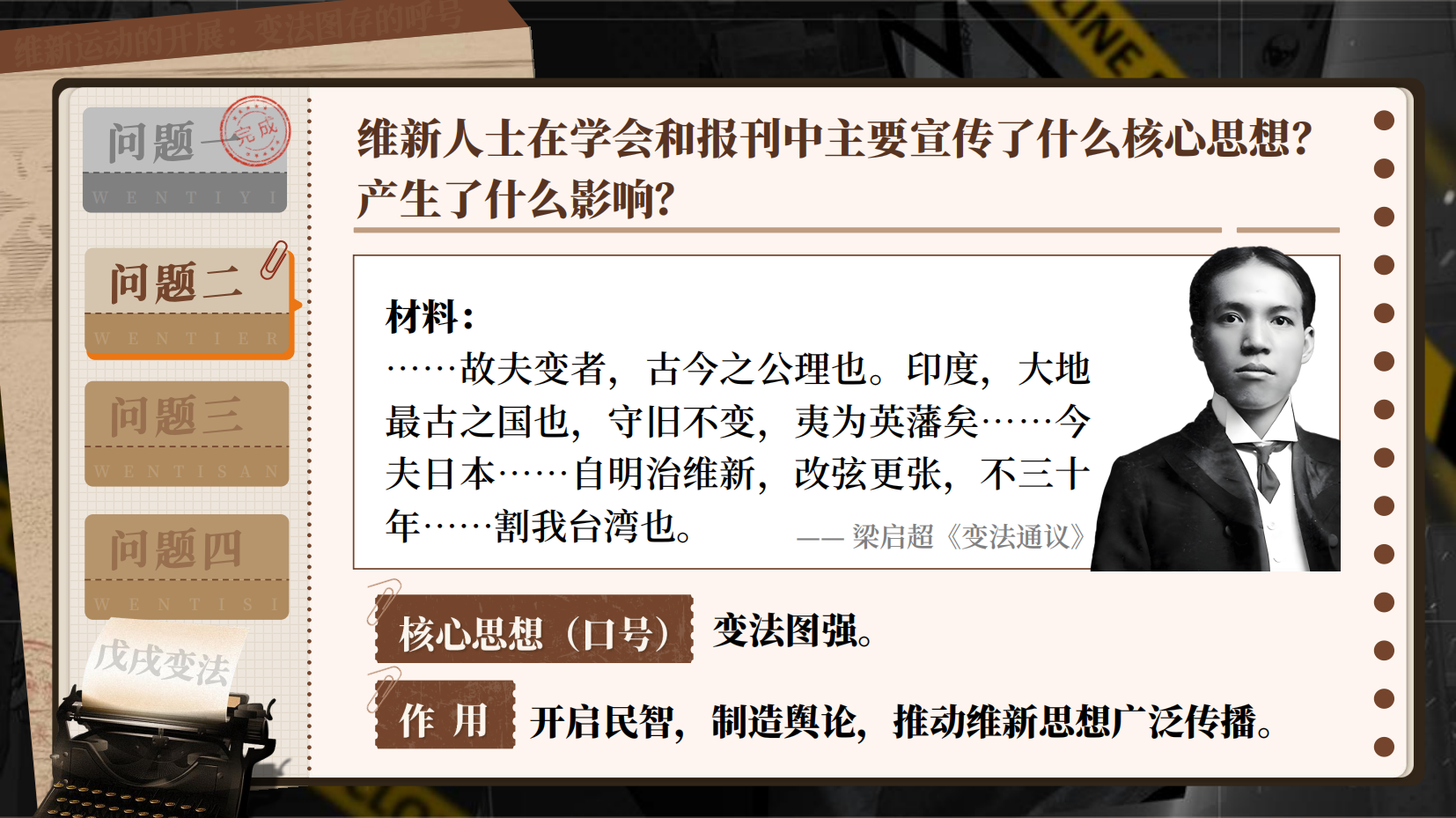 预览图 10