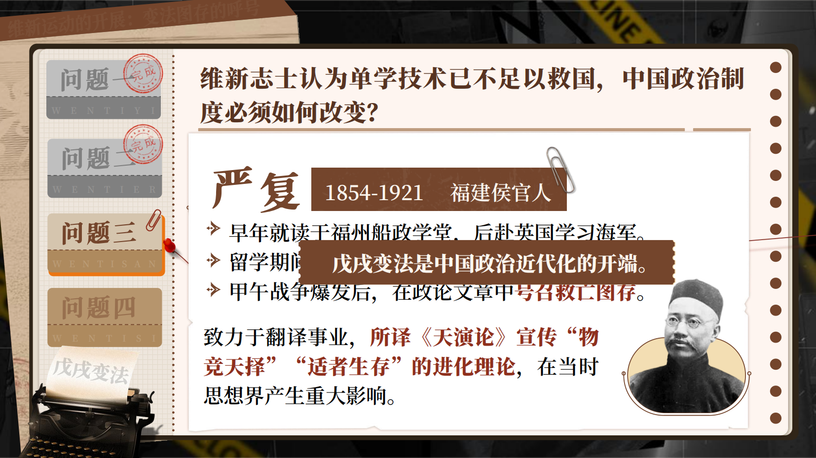 预览图 11