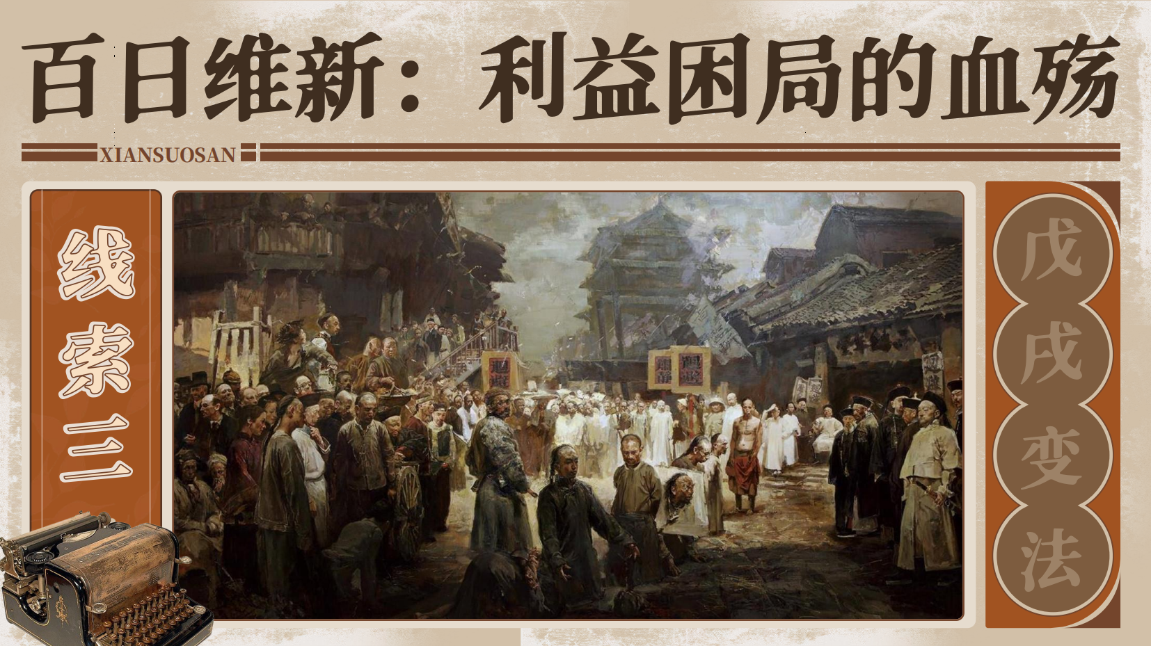 预览图 13