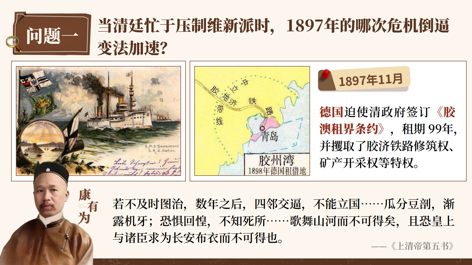 预览图 14
