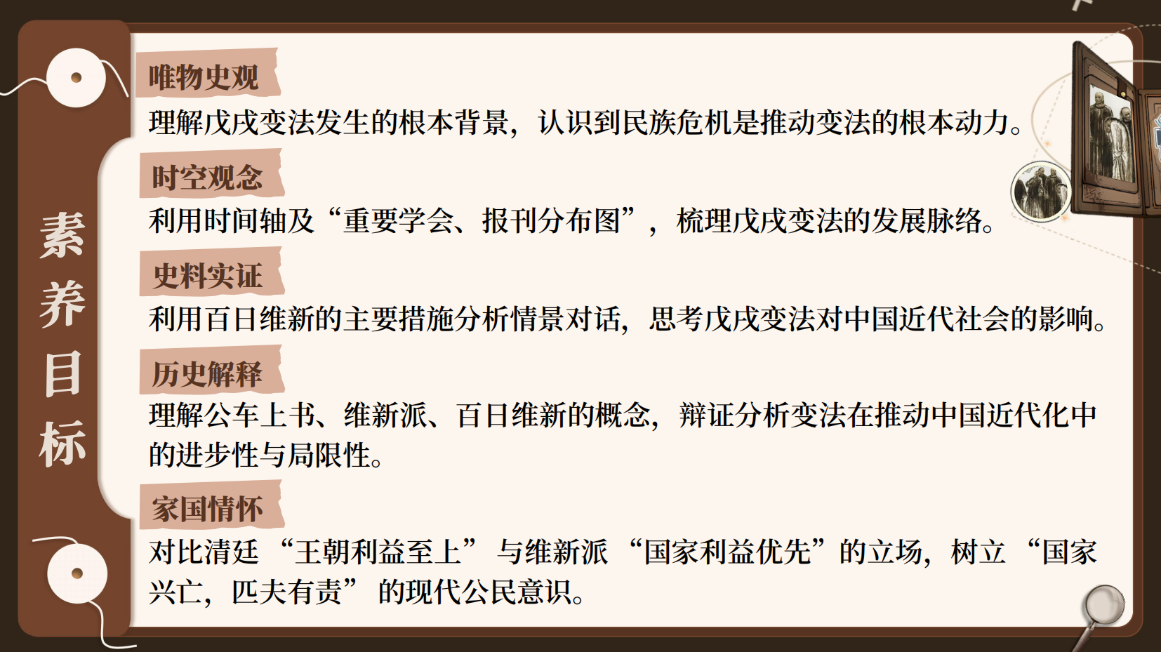 预览图 3