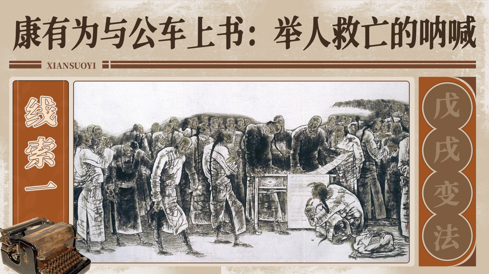 预览图 4