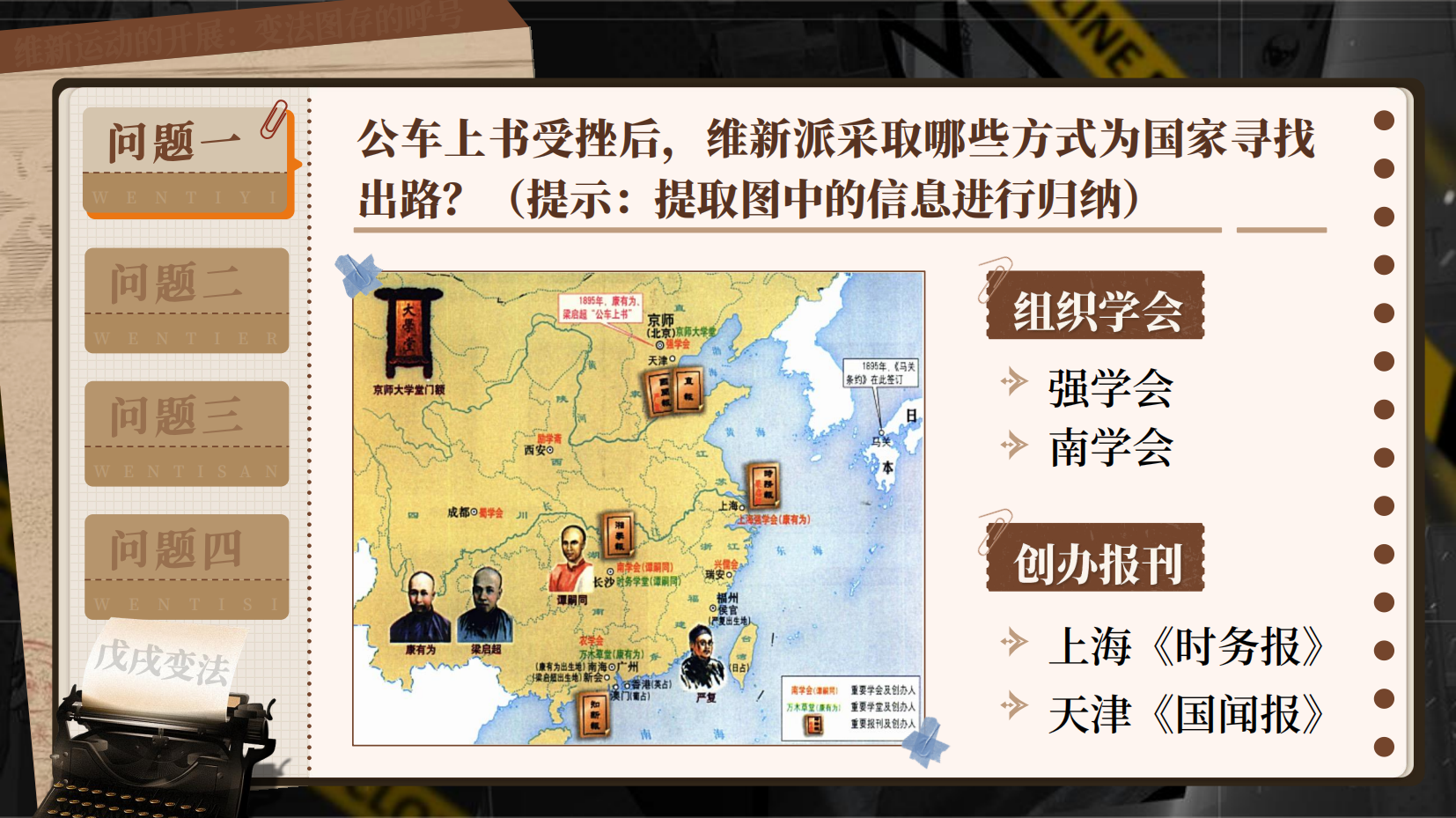 预览图 9
