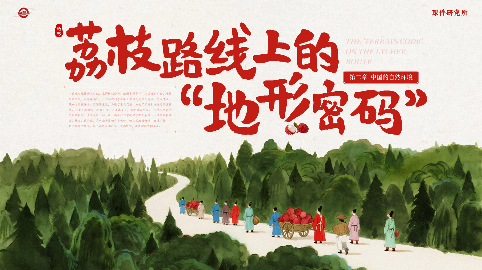 预览图 1