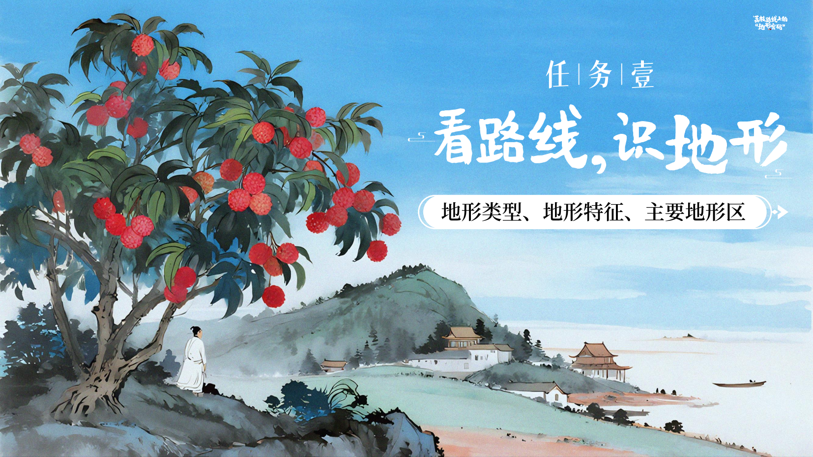预览图 10