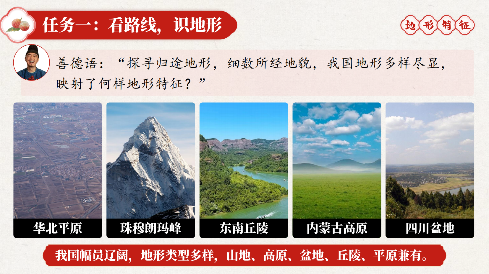 预览图 12