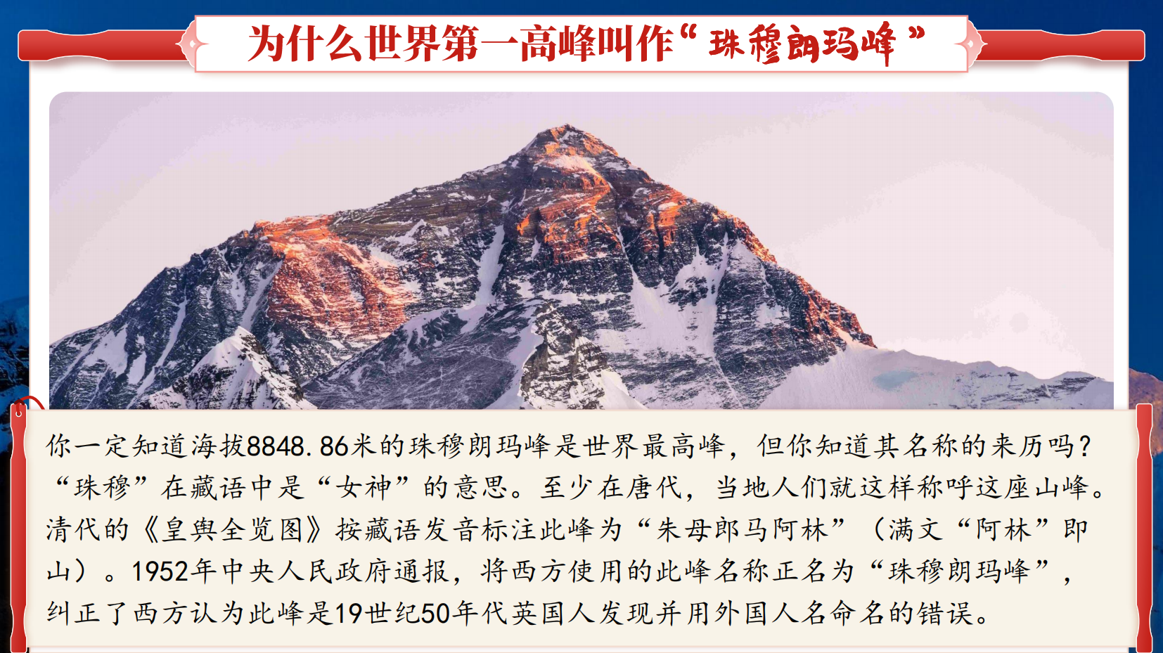 预览图 13