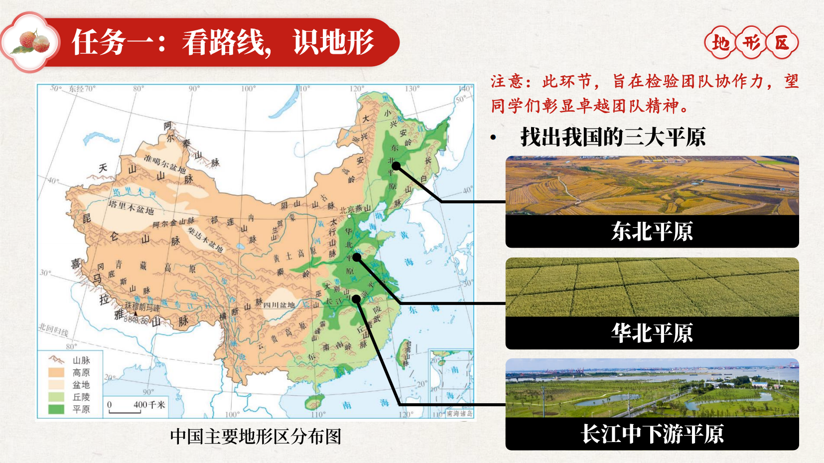 预览图 16