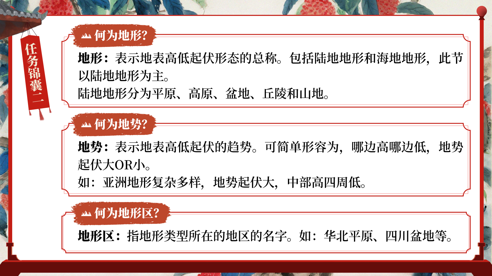 预览图 9