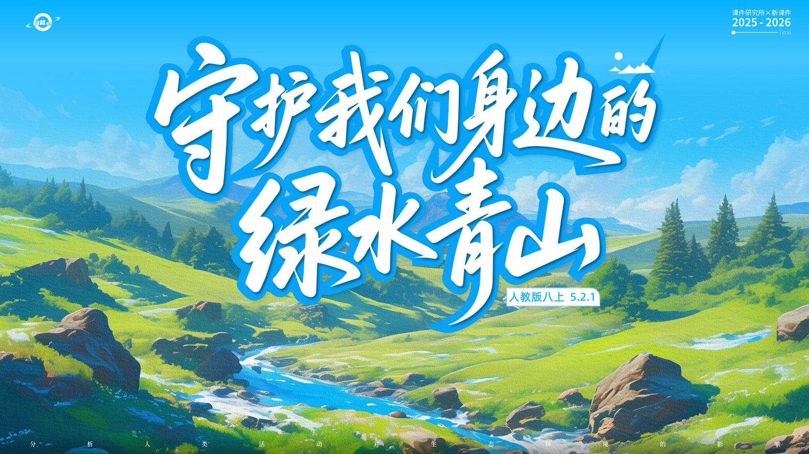 预览图 1