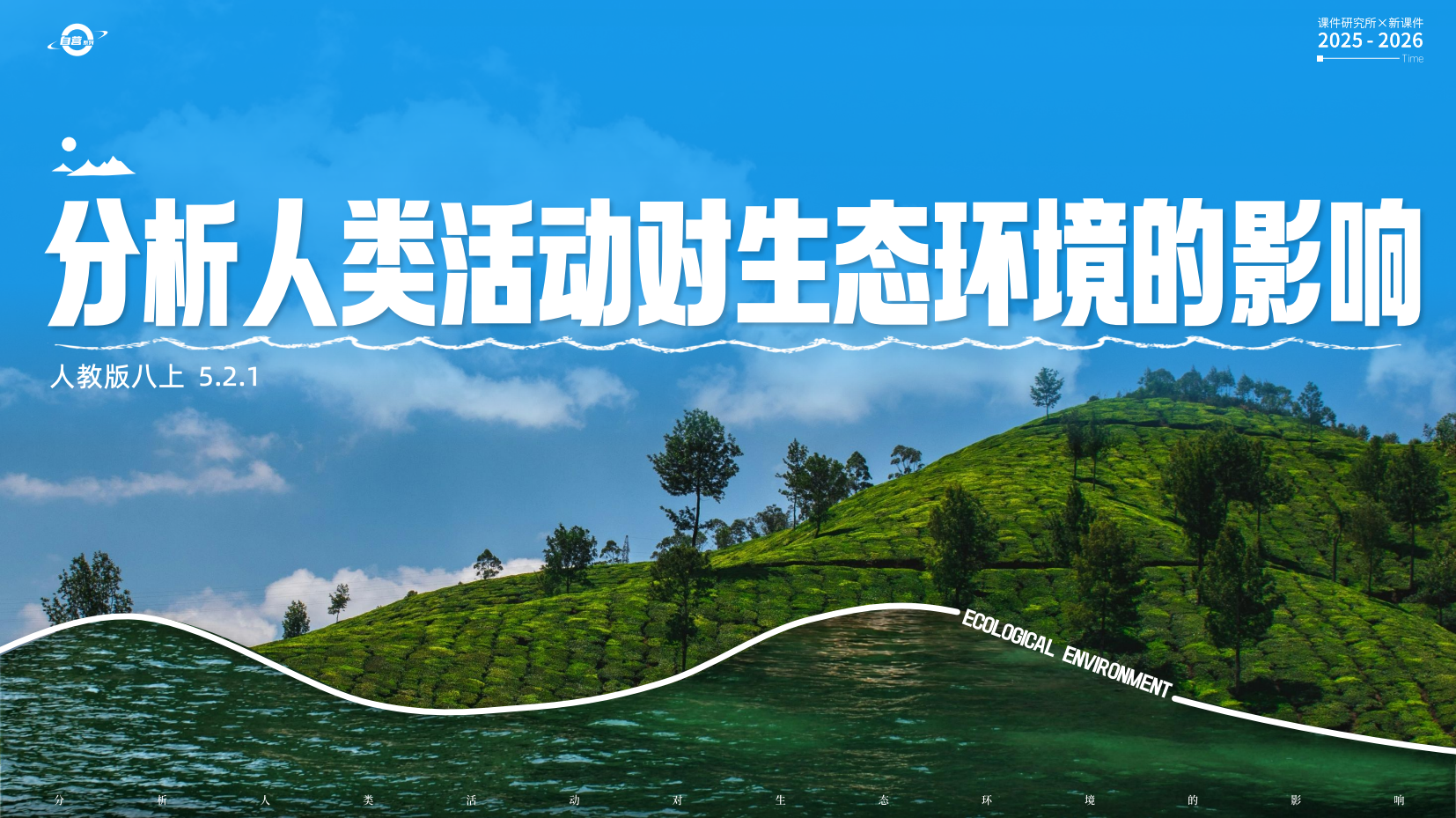 预览图 2
