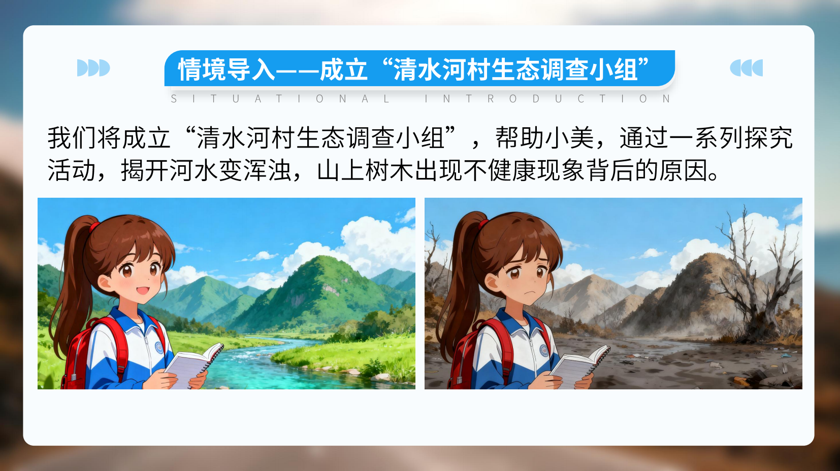 预览图 6