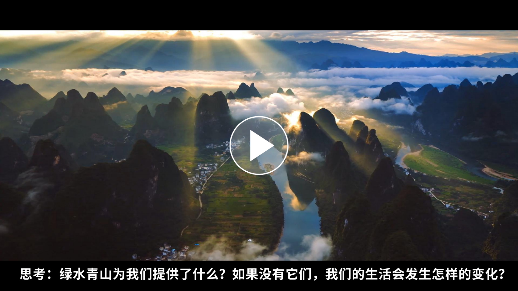 预览图 7