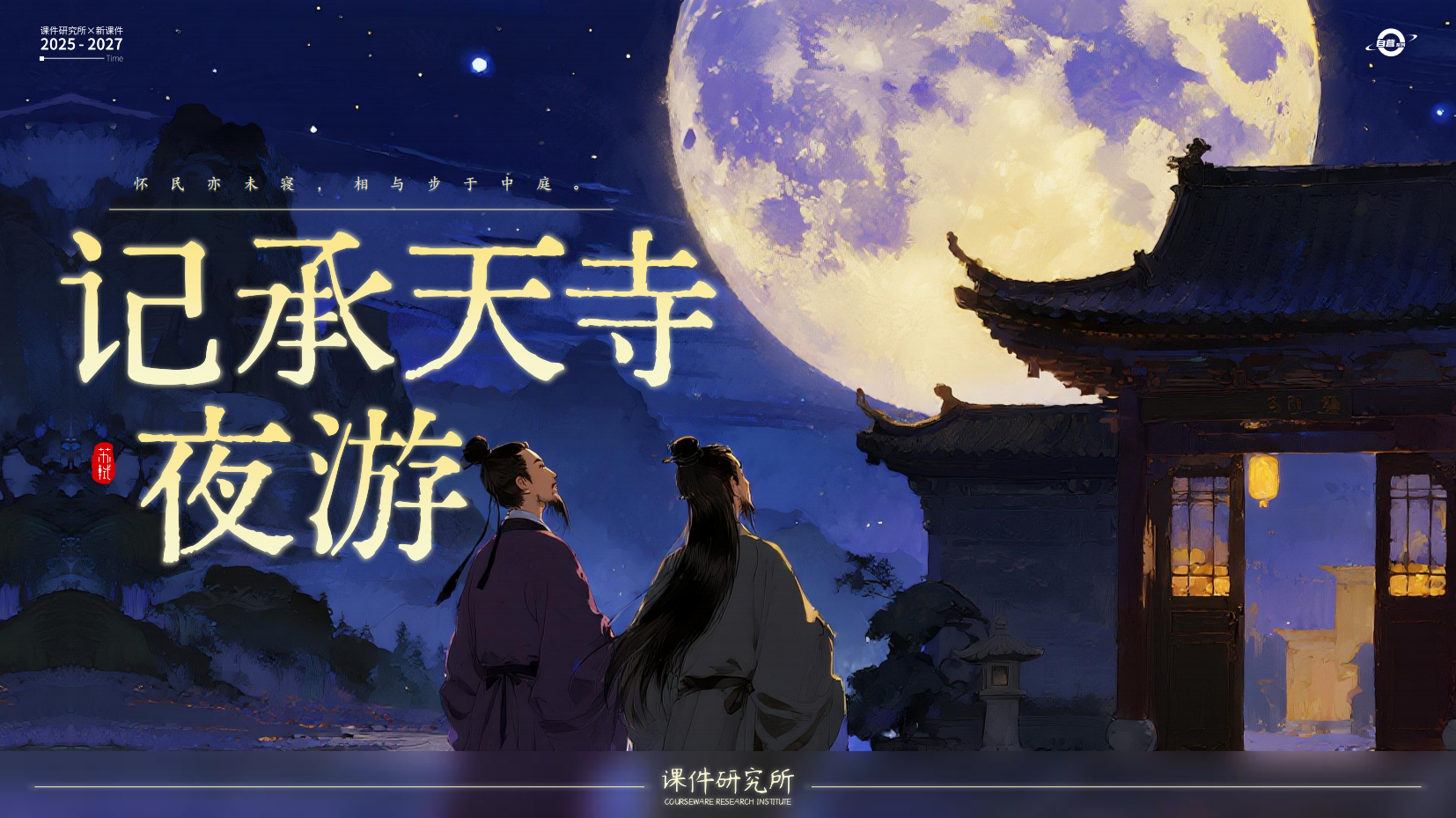 预览图 1