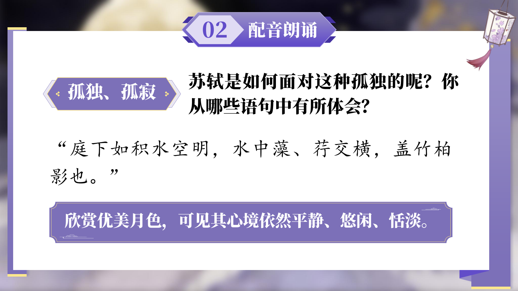 预览图 15