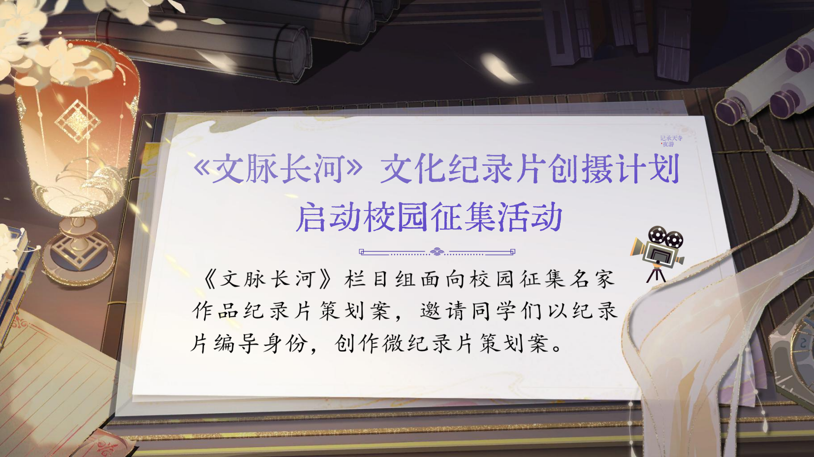 预览图 3