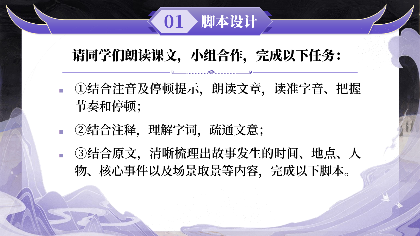 预览图 5